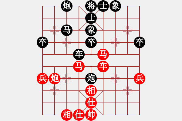 象棋棋谱图片：刘磊 先和 黄学谦 - 步数：60 