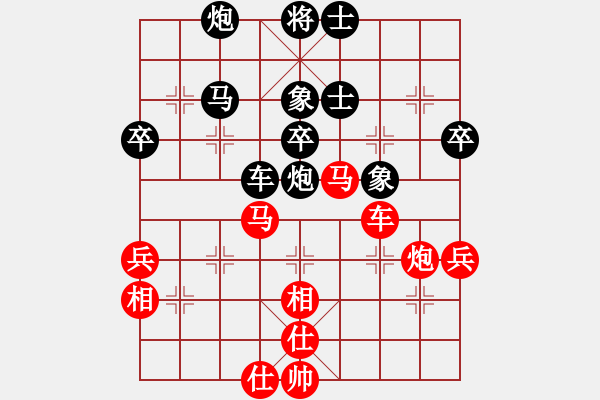 象棋棋谱图片：刘磊 先和 黄学谦 - 步数：68 