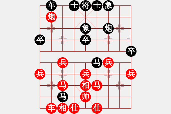 象棋棋譜圖片：來去無影(8級)-負(fù)-獨孤東郭(9級) - 步數(shù)：40 