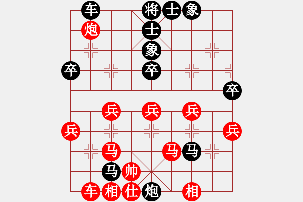 象棋棋譜圖片：來去無影(8級)-負(fù)-獨孤東郭(9級) - 步數(shù)：50 