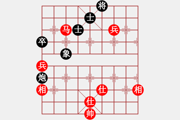 象棋棋譜圖片：純?nèi)松先A山(5段)-和-津市棋王(5段) - 步數(shù)：120 