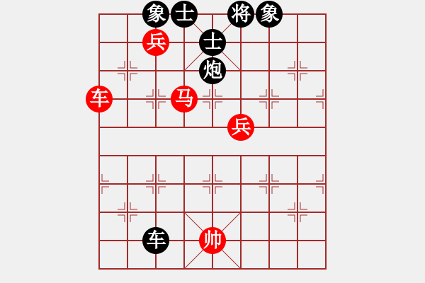 象棋棋譜圖片：煙臺(tái)棋圣(8段)-勝-弈鬼仙(2段) - 步數(shù)：100 