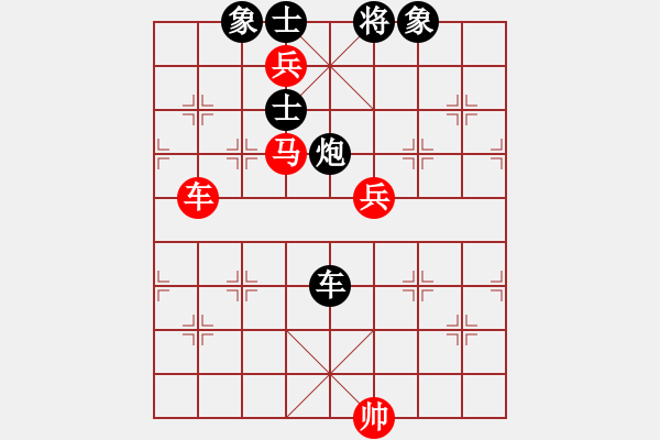 象棋棋譜圖片：煙臺(tái)棋圣(8段)-勝-弈鬼仙(2段) - 步數(shù)：110 