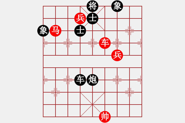 象棋棋譜圖片：煙臺(tái)棋圣(8段)-勝-弈鬼仙(2段) - 步數(shù)：120 