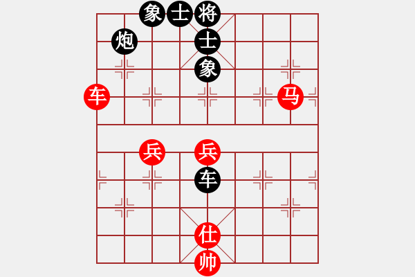 象棋棋譜圖片：煙臺(tái)棋圣(8段)-勝-弈鬼仙(2段) - 步數(shù)：70 