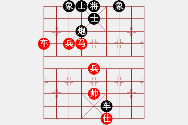 象棋棋譜圖片：煙臺(tái)棋圣(8段)-勝-弈鬼仙(2段) - 步數(shù)：90 