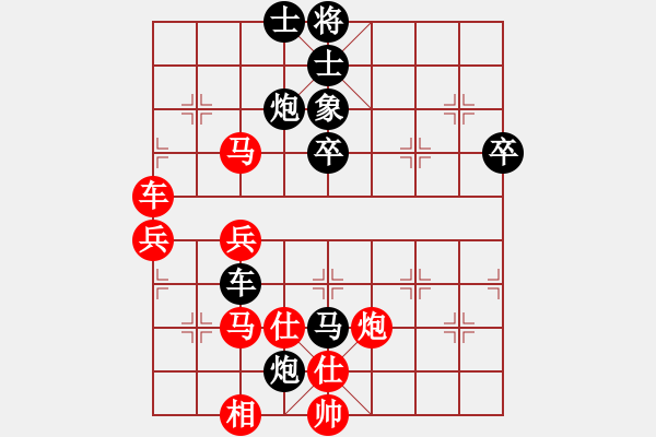 象棋棋譜圖片：西白虎(月將)-和-風(fēng)林韓竹(日帥) - 步數(shù)：60 