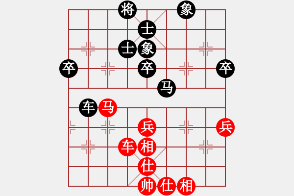 象棋棋譜圖片：第五輪 固原 張寶有 VS 西夏區(qū) 高建華 - 步數(shù)：60 