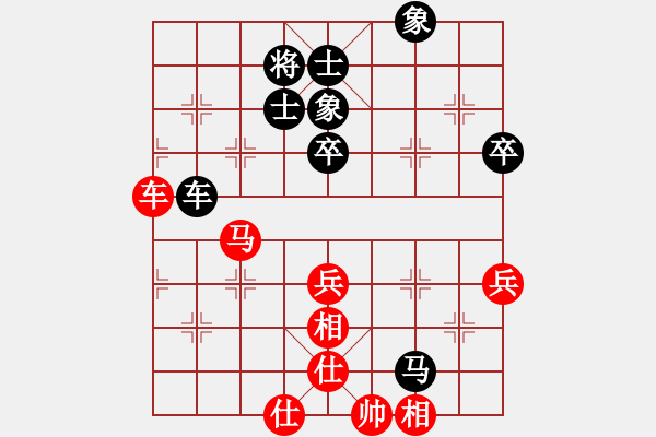 象棋棋譜圖片：第五輪 固原 張寶有 VS 西夏區(qū) 高建華 - 步數(shù)：73 