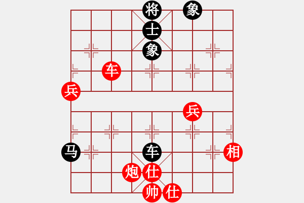 象棋棋谱图片：起马对黑3路卒右中炮（旋风V7.0拆棋）和棋 - 步数：100 