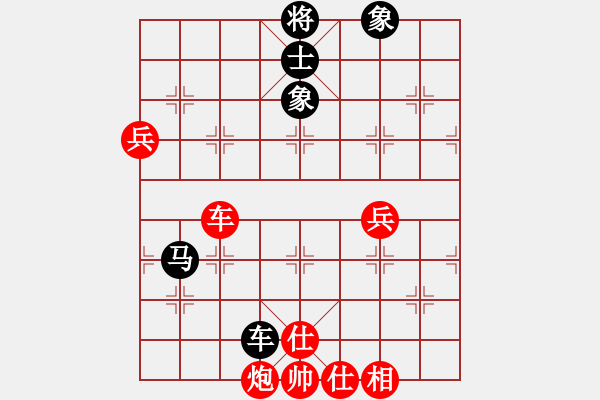 象棋棋谱图片：起马对黑3路卒右中炮（旋风V7.0拆棋）和棋 - 步数：120 