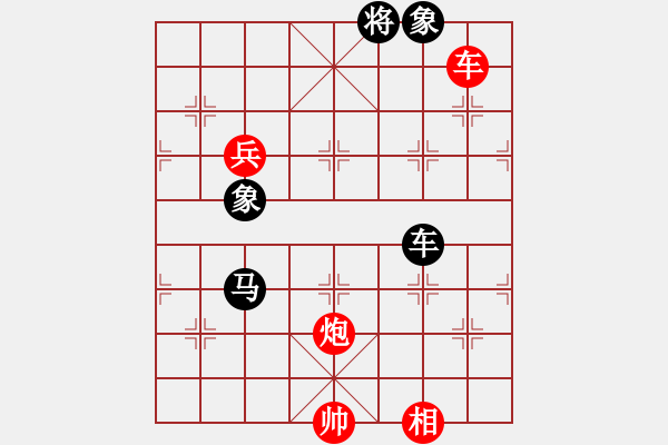 象棋棋谱图片：起马对黑3路卒右中炮（旋风V7.0拆棋）和棋 - 步数：170 