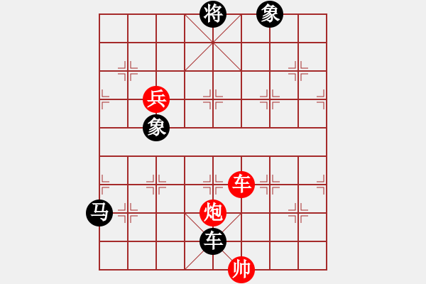 象棋棋谱图片：起马对黑3路卒右中炮（旋风V7.0拆棋）和棋 - 步数：180 