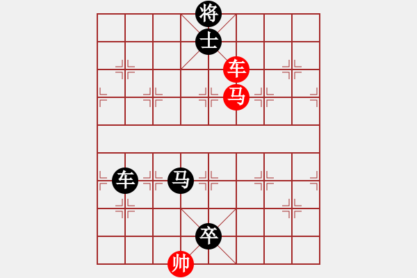 象棋棋譜圖片：絕殺 - 步數：2 