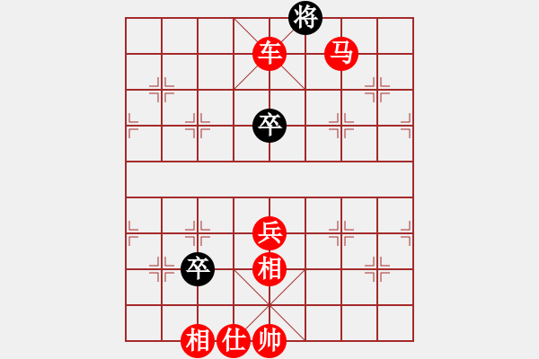 象棋棋譜圖片：西門吹牛(4段)-勝-廊坊市亞軍(5段) - 步數(shù)：120 