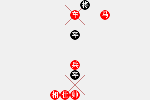 象棋棋譜圖片：西門吹牛(4段)-勝-廊坊市亞軍(5段) - 步數(shù)：125 