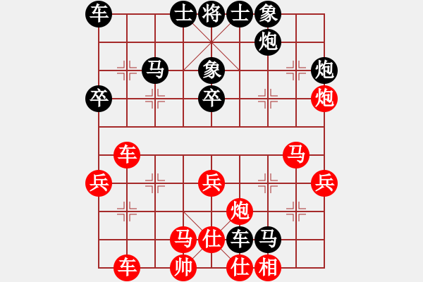 象棋棋譜圖片：張德俊 勝 羅文山 - 步數(shù)：10 