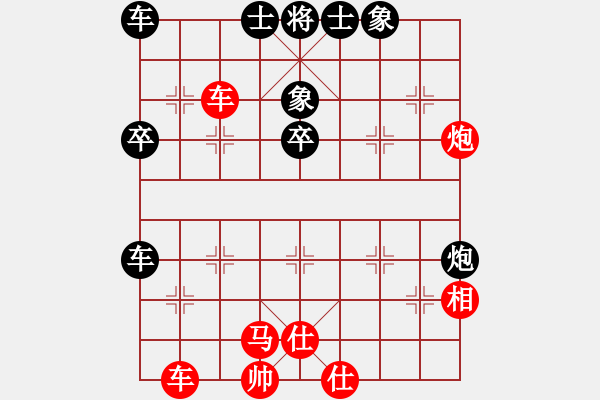 象棋棋譜圖片：張德俊 勝 羅文山 - 步數(shù)：25 