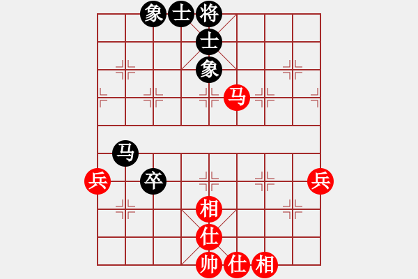 象棋棋谱图片：胡庆阳 先和 聂铁文 - 步数：49 