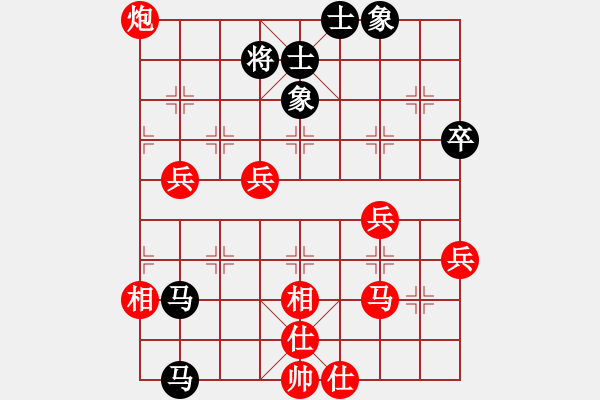 象棋棋譜圖片：慢棋社固定布局周賽場 上來學一學 先勝 智民 - 步數(shù)：60 