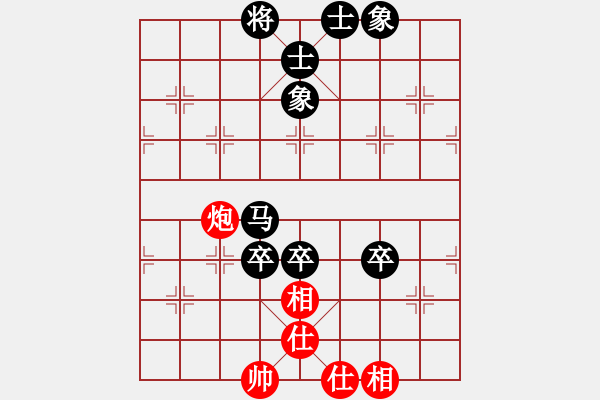 象棋棋譜圖片：黑騎士(2段)-負-神仙魚(6段) - 步數(shù)：120 