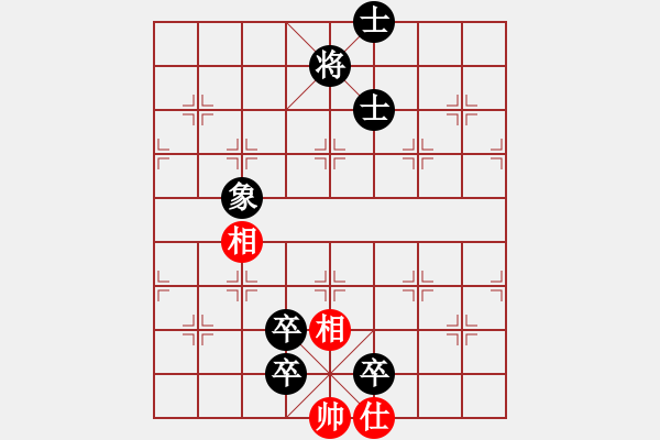 象棋棋譜圖片：黑騎士(2段)-負-神仙魚(6段) - 步數(shù)：170 