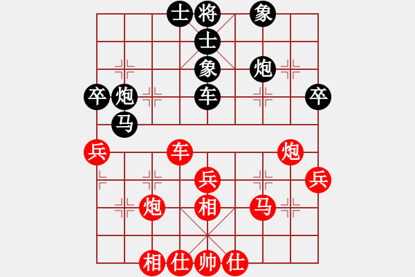 象棋棋譜圖片：天天通宵(風(fēng)魔)-勝-引叔(北斗) - 步數(shù)：50 