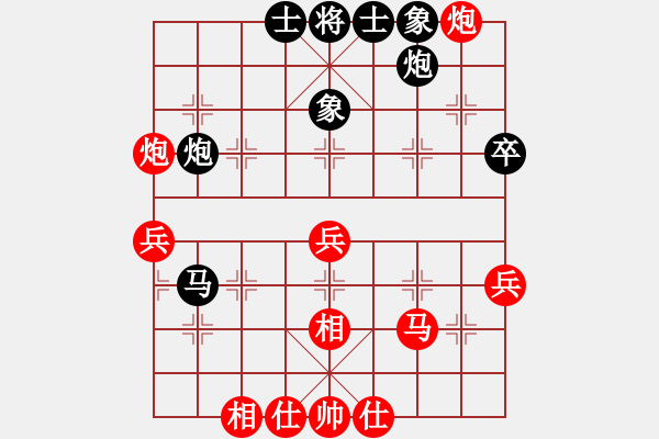 象棋棋譜圖片：天天通宵(風(fēng)魔)-勝-引叔(北斗) - 步數(shù)：60 