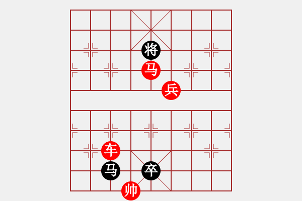 象棋棋譜圖片：雙卒護駕 程法培擬局 - 步數(shù)：27 