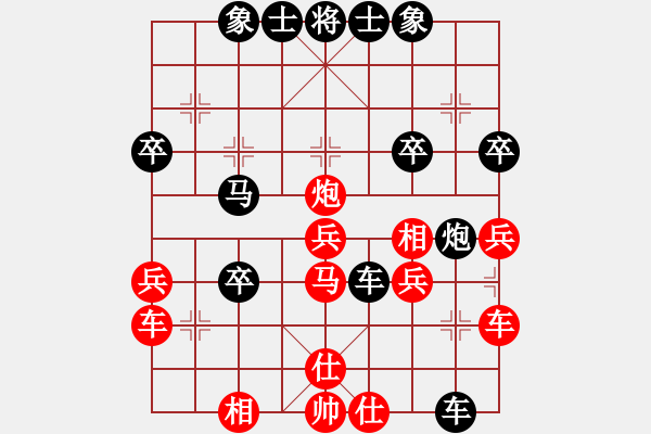 象棋棋谱图片：左文静 先负 张婷婷 - 步数：50 