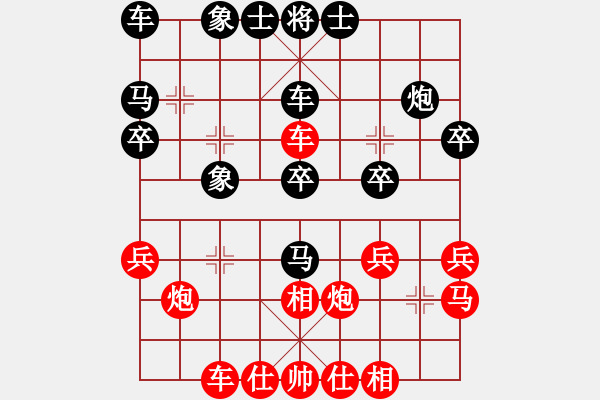 象棋棋譜圖片：SF310 和 qqq - 步數(shù)：30 