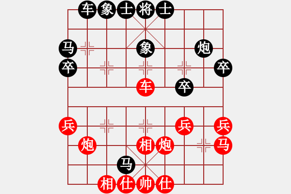 象棋棋譜圖片：SF310 和 qqq - 步數(shù)：40 