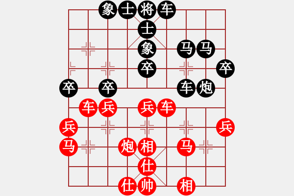 象棋棋谱图片：刘红保 先负 刘龙 - 步数：40 