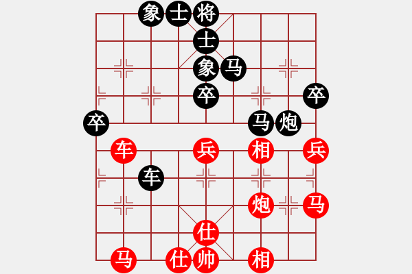 象棋棋谱图片：刘红保 先负 刘龙 - 步数：60 
