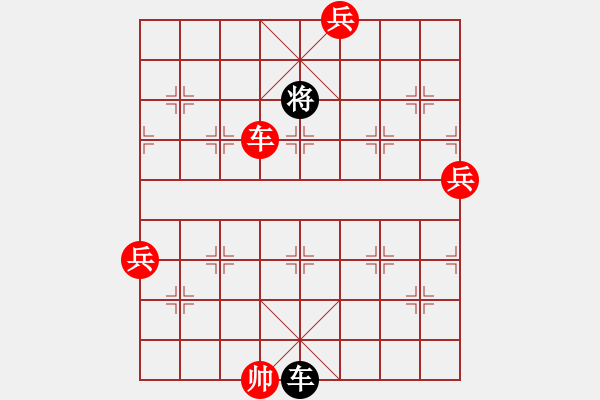 象棋棋譜圖片：我居然把象棋巫師特級(jí)大師拿下來了 - 步數(shù)：110 