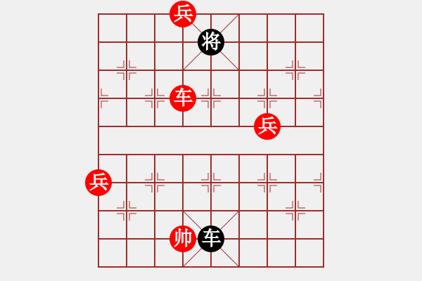 象棋棋譜圖片：我居然把象棋巫師特級(jí)大師拿下來了 - 步數(shù)：120 