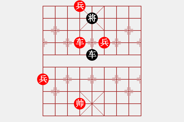 象棋棋譜圖片：我居然把象棋巫師特級(jí)大師拿下來了 - 步數(shù)：140 