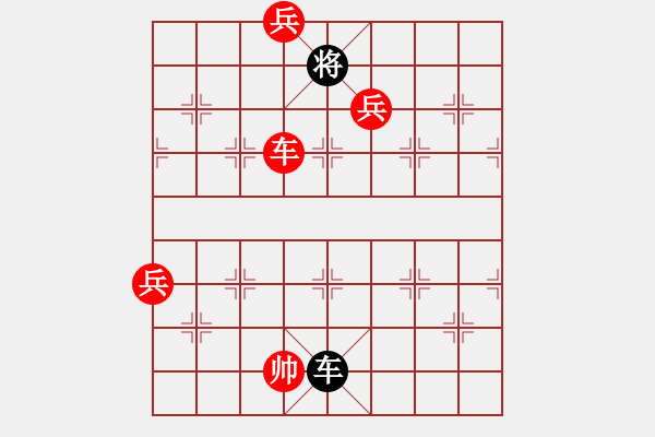 象棋棋譜圖片：我居然把象棋巫師特級(jí)大師拿下來了 - 步數(shù)：150 