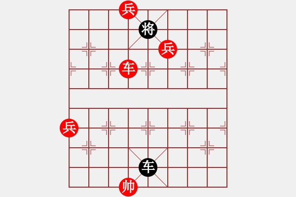 象棋棋譜圖片：我居然把象棋巫師特級(jí)大師拿下來了 - 步數(shù)：155 