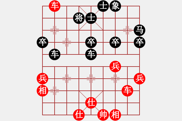 象棋棋譜圖片：黃大錘(7弦)-勝-棋林小卒(9星) - 步數(shù)：50 