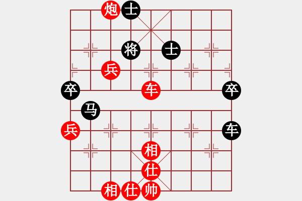 象棋棋譜圖片：天寧 宗偉 勝 句容 楊春 - 步數(shù)：107 