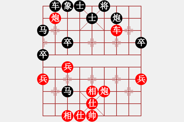 象棋棋譜圖片：天寧 宗偉 勝 句容 楊春 - 步數(shù)：60 