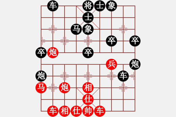 象棋棋譜圖片：廣東專業(yè)棋手隊(duì)時(shí)鳳蘭 先負(fù) 中游聯(lián)隊(duì)黎德志（第二局） - 步數(shù)：50 