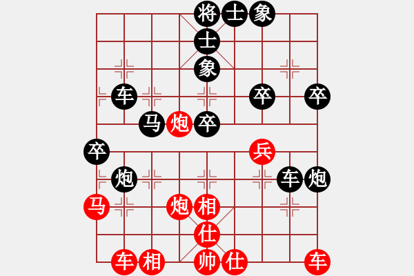 象棋棋譜圖片：廣東專業(yè)棋手隊(duì)時(shí)鳳蘭 先負(fù) 中游聯(lián)隊(duì)黎德志（第二局） - 步數(shù)：60 