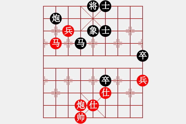 象棋棋譜圖片：第六節(jié) 新版半途列炮六式 E式:中炮對左炮封車轉(zhuǎn)半途列炮——互進(jìn)三兵對稱型變例 第1局 紅進(jìn)三兵對黑 - 步數(shù)：120 