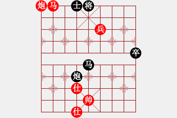 象棋棋譜圖片：第六節(jié) 新版半途列炮六式 E式:中炮對左炮封車轉(zhuǎn)半途列炮——互進(jìn)三兵對稱型變例 第1局 紅進(jìn)三兵對黑 - 步數(shù)：160 