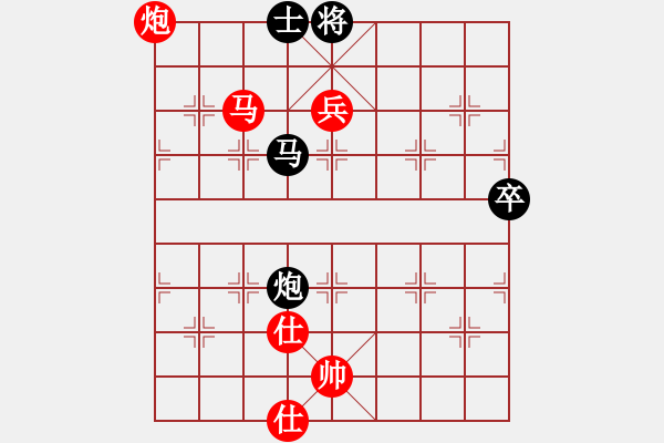 象棋棋譜圖片：第六節(jié) 新版半途列炮六式 E式:中炮對左炮封車轉(zhuǎn)半途列炮——互進(jìn)三兵對稱型變例 第1局 紅進(jìn)三兵對黑 - 步數(shù)：163 