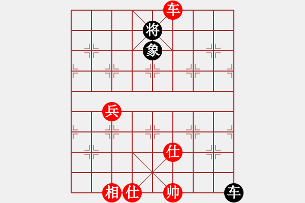 象棋棋譜圖片：北京 賈樹喜 和 北京 劉永富 - 步數(shù)：80 