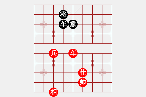 象棋棋譜圖片：北京 賈樹喜 和 北京 劉永富 - 步數(shù)：86 