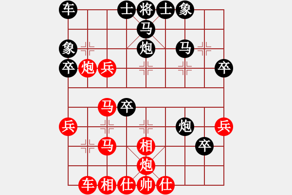 象棋棋谱图片：bbboy002[红] -VS- abcg68[黑] - 步数：40 